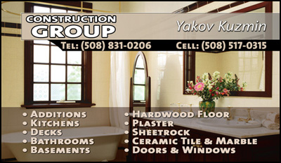 YKZM0805-2005-001